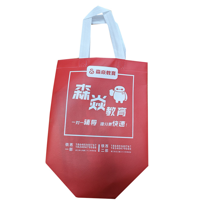 南京TB04 覆膜无纺布袋