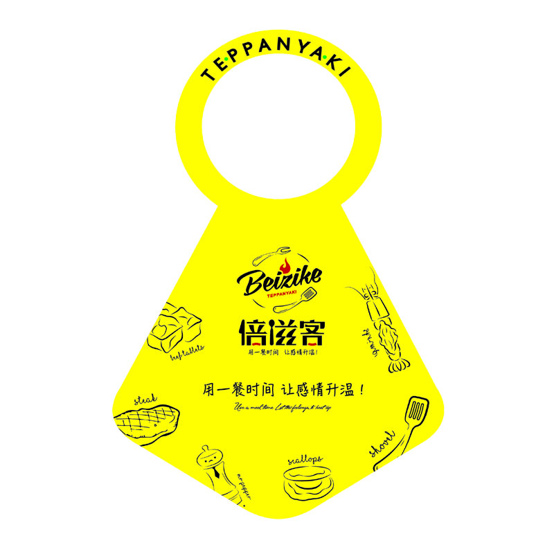 南京AP01 无纺布围裙