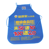 南京AP03 无纺布围裙