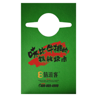 南京AP04 无纺布围裙